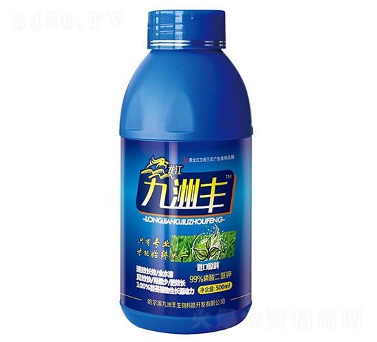 99%磷酸二氢钾-九洲丰-哈尔滨九洲丰生物科技开发有限公司|火爆农资
